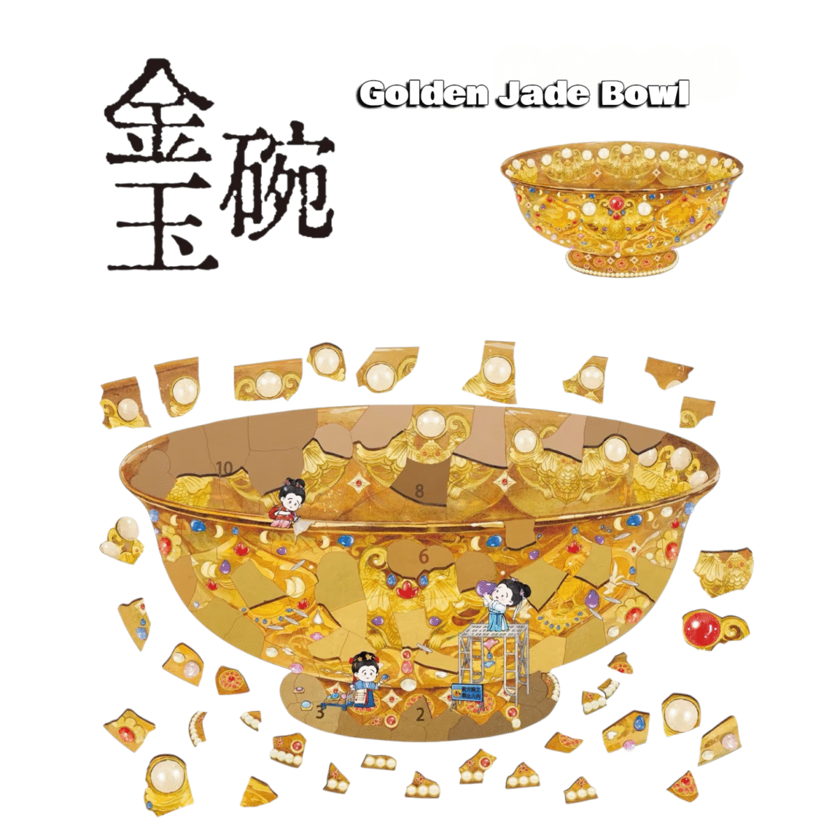 Antique Restoration Series Vol. 1: Golden Bowl & Vase ASMR Sticker Set for DIY Mindfulness | 9.3x5.3 in