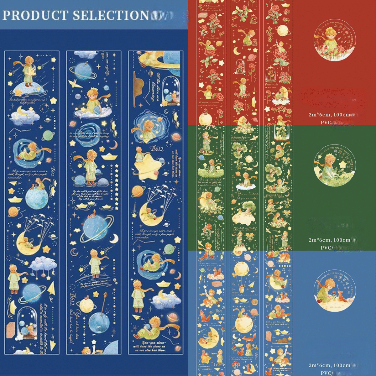 The Little Prince Premium PVC Sticker Collection - 12 Iridescent Designs (Fox, Rose & Planets)