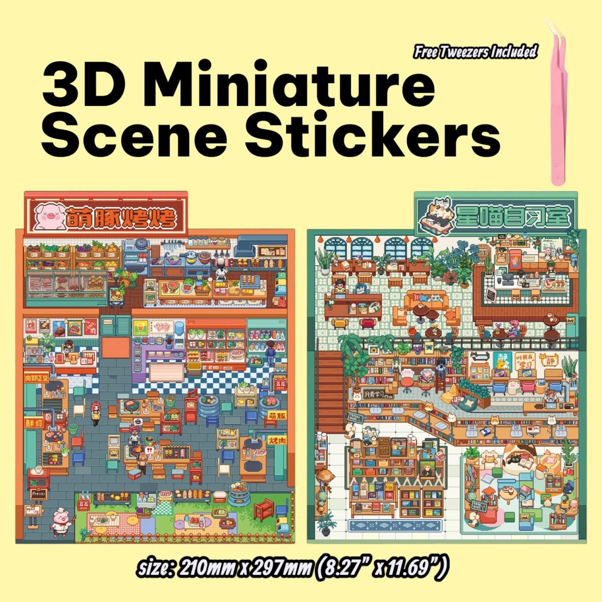 Grid Pixel Escapes: Original BBQ & Cat Study Scenes